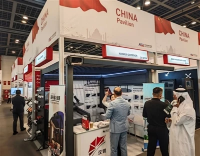 The Big 5 Global Exhibition nel novembre 2024